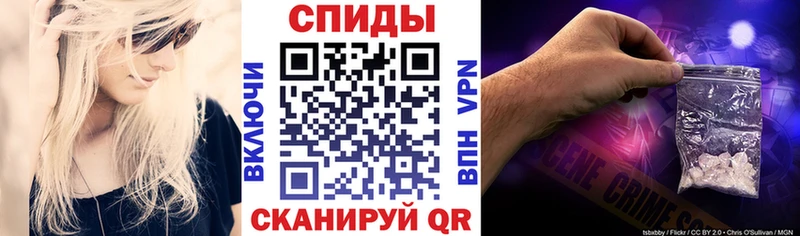 Купить  Шенкурск  Амфетамин 98% 