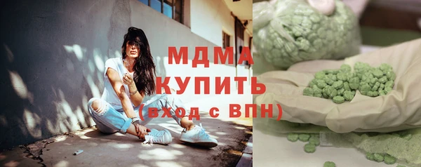 mix Баксан