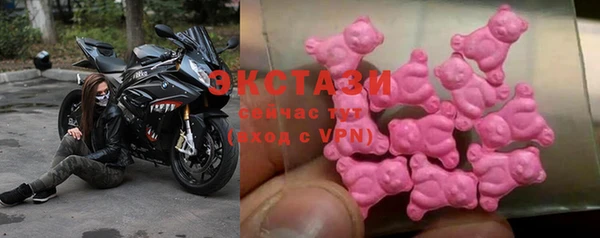 mix Баксан