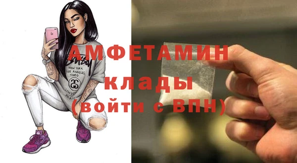 mix Баксан