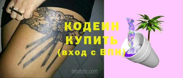 mix Баксан