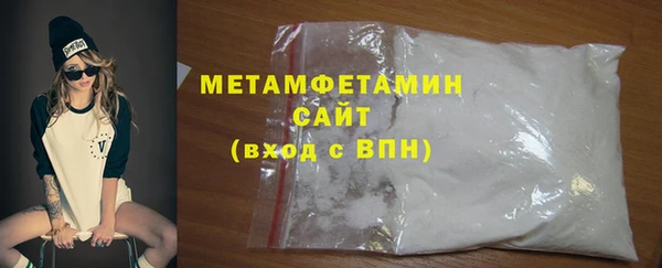 mix Баксан