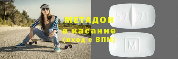 соль курить ск Балабаново
