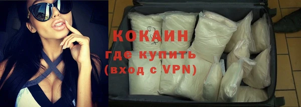 mix Баксан