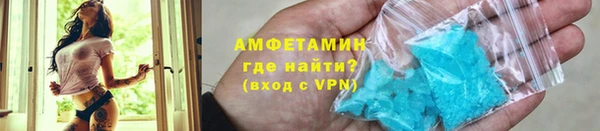 соль курить ск Балабаново
