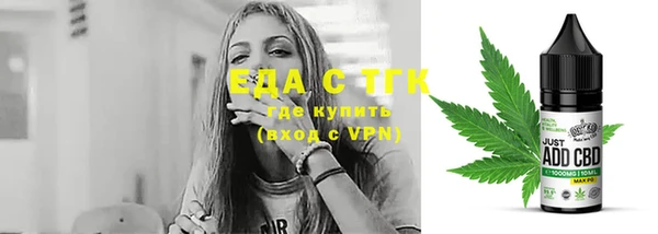 mix Баксан