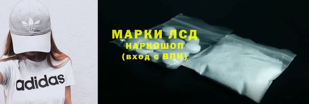 mix Баксан