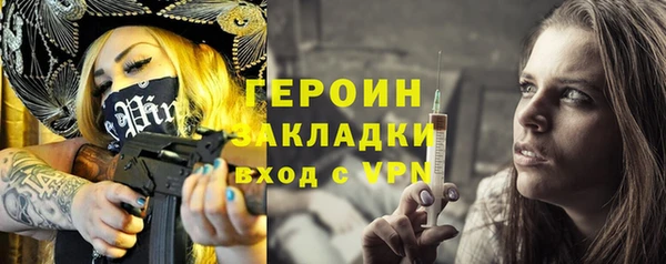 mix Баксан