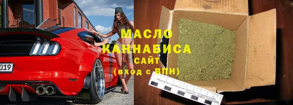 mix Баксан