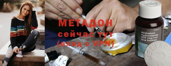 mix Баксан